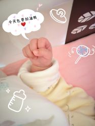 -武汉玛丽亚月子中心