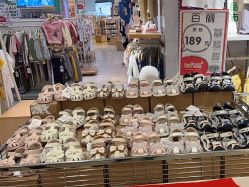 点击看大图 -孩子王(繁花中心店)