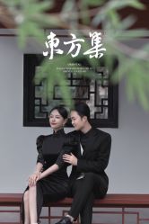 -现代经典婚纱摄影