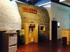 -汤森悠生活文化汤(江宁万达店)