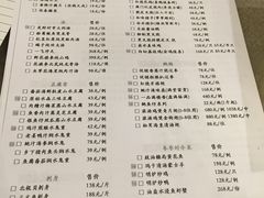 -炳胜品味(珠江新城店)