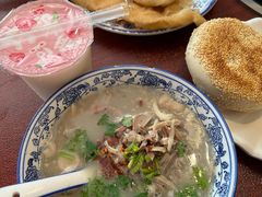 -老三羊汤【北兴隆街店】