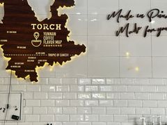 -Torch Coffee 炬点咖啡