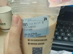 -瑞幸咖啡(鹏基商务时空大厦店)