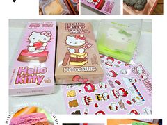 -好利来(亦庄国融店)