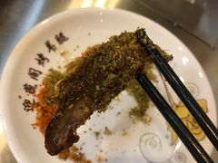 -迎燕阁烤羊腿(二环南路店)