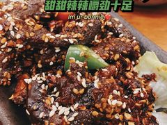 冷吃牛肉-归蜀第成都串串料理(梅花路店)