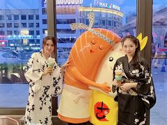 -古田居·特色寿司料理(星之岛旗舰店)