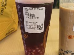 -CoCo都可(金狮店)