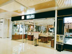 -MiRi明润眼镜·蔡司官方授权店(星光荟店)