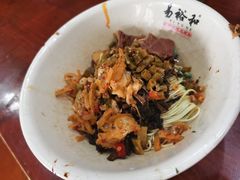 -易裕和·长沙米粉(友谊路店)