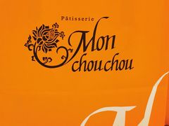 -Monchouchou檬舒舒(尚嘉中心店)