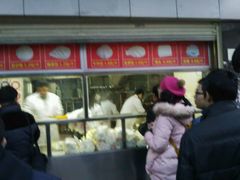 -袁大头包子(光华路店)
