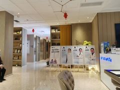 -柏乐口腔医院·舒适化无痛种植牙中心(东盟商务区院)