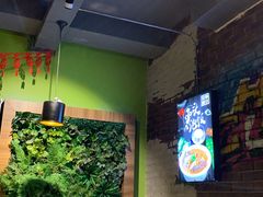 大堂-俭寨大盘鸡·缸子肉·小公鸡·新疆菜(云通店)