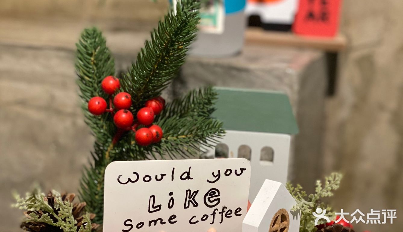 享受一下这美好的下午茶时光