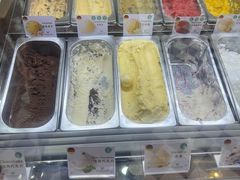 -EIS ENGELCHEN艾斯辛尔