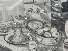 -富春茶社(国庆路店)