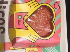 -德克士(城南店)