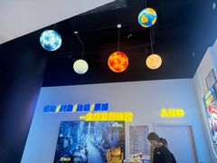 -第9星球-裸眼9D悬空飞行影院