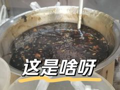 -杨记灌肠(食品街店)