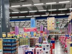 -麦德龙(京顺路商场店)
