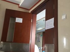 -广州市第十二人民医院(天河院区)