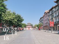 -滦州古城