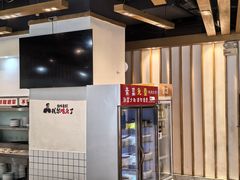 -味力源·肥肠爱上鱼(红牌楼金冠好店)