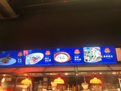 -陈鹏鹏潮汕菜(宝安机场T3航站楼店)