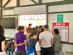 -水上乐园·欢乐世界