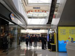 -万达广场(大明宫店)