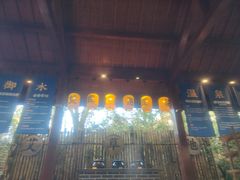 -天目湖御水温泉·度假酒店