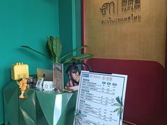 -泰乐道·SPA·按摩·足道(坡子街店)