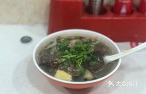 Duck Four Treasures Noodle Soup