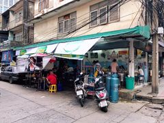 -榮泰米粉湯(Left Shop)