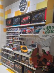 -乐高授权专卖店(中关村领展店)