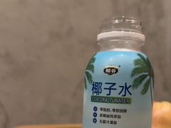 -良子健身(望京SOHO店)