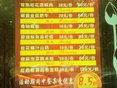 -金陵一哥龙虾(水木秦淮店)