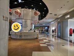 -苏宁广场·城市奥特莱斯(天府立交店)