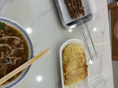 -白老大羊杂碎稍麦