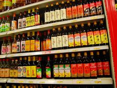 -华润万家(朱雀大街店)