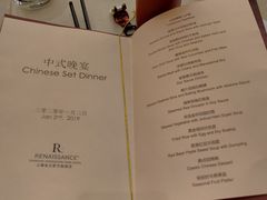 -上海龙之梦万丽酒店