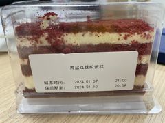 -COSTA COFFEE(斯普瑞斯奥特莱斯店)