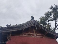 -三圣寺