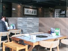 -普宁潮汕牛肉火锅(新香洲店)