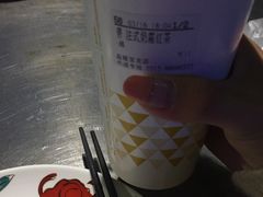 -CoCo都可(盐城宝龙城市广场店)
