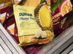 -王权免税店(普吉市区店)