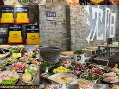 -姐夫家·沈阳黏糊麻辣拌·拌鸡架·冷面(南头古城店)