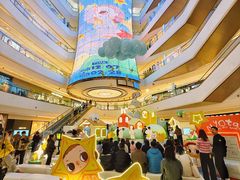 -成都银泰中心in99